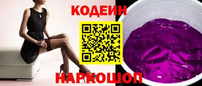 а пвп мука Гусь-Хрустальный