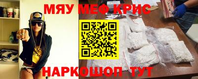 a pvp Гусев