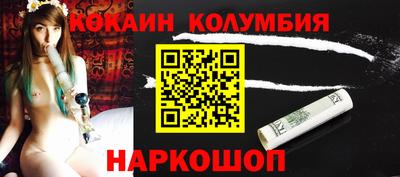 a pvp Гусев