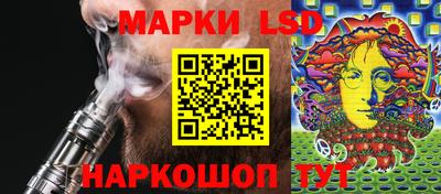 a pvp Гусев