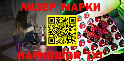 a pvp Гусев