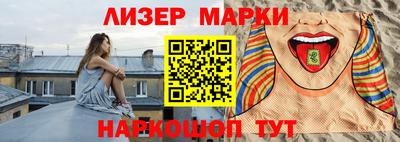 a pvp Гусев