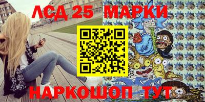 мяу мяу мука Гусиноозёрск