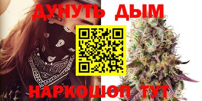 а пвп мука Гусь-Хрустальный