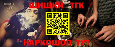 а пвп мука Гусь-Хрустальный
