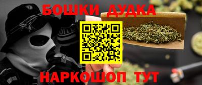 a pvp Гусев