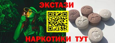 а пвп мука Гусь-Хрустальный