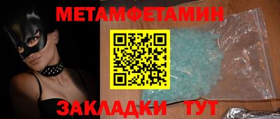 a pvp Гусев