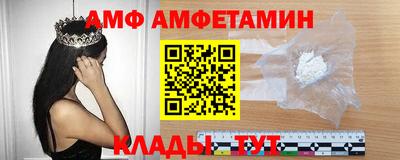 мяу мяу мука Гусиноозёрск