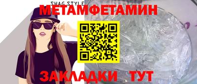 а пвп мука Гусь-Хрустальный
