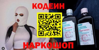 мяу мяу мука Гусиноозёрск