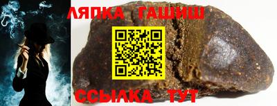 а пвп мука Гусь-Хрустальный