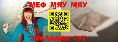 a pvp Гусев