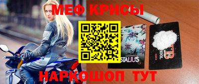 a pvp Гусев