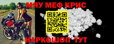 a pvp Гусев