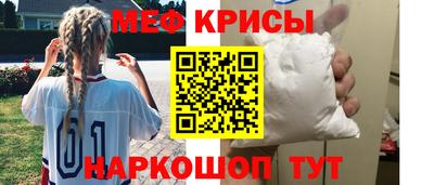 a pvp Гусев