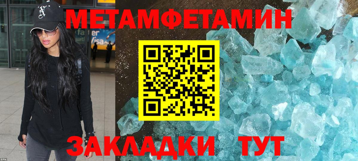 Мефедрон   МАРИХУАНА  MDMA  Вход с VPN  Где купить наркотики?  Лосино-Петровский  LSD-25  ГАШИШ  ГАШ 